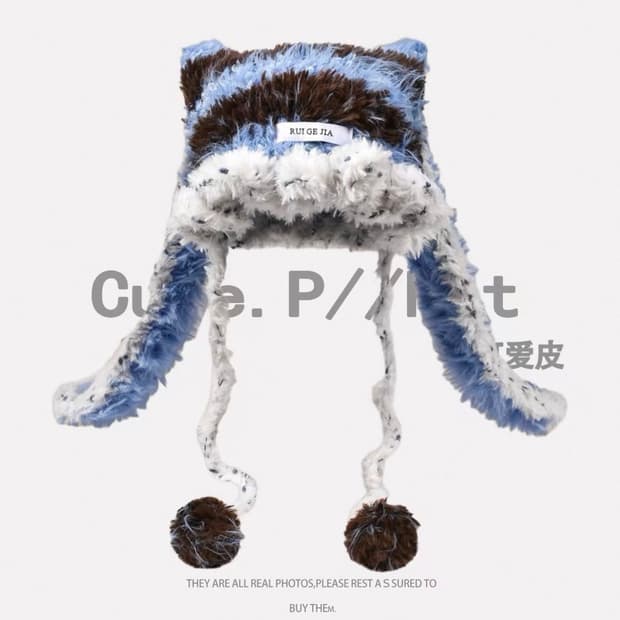 [귀여운] 퍼 모자