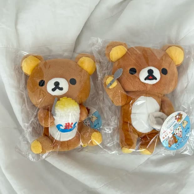 고전 산엑스 리락쿠마 인형 2010년 빙수 세트