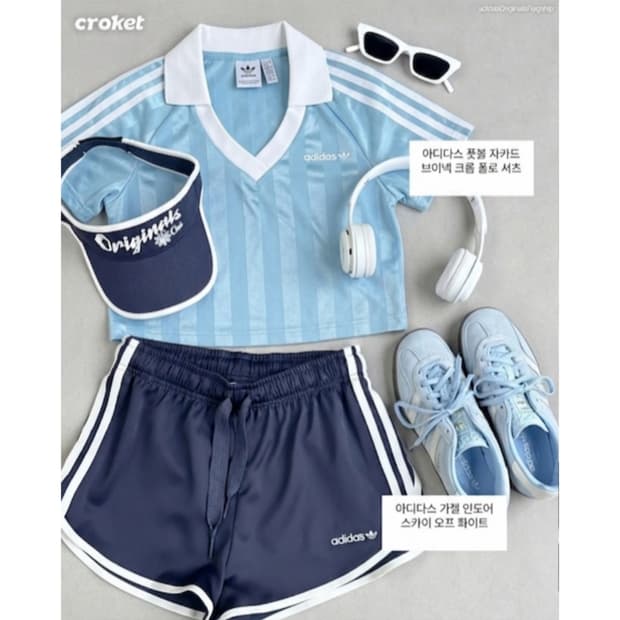 [새상품] 아디다스 풋볼 자카드 브이넥 크롭 폴로 셔츠 xs