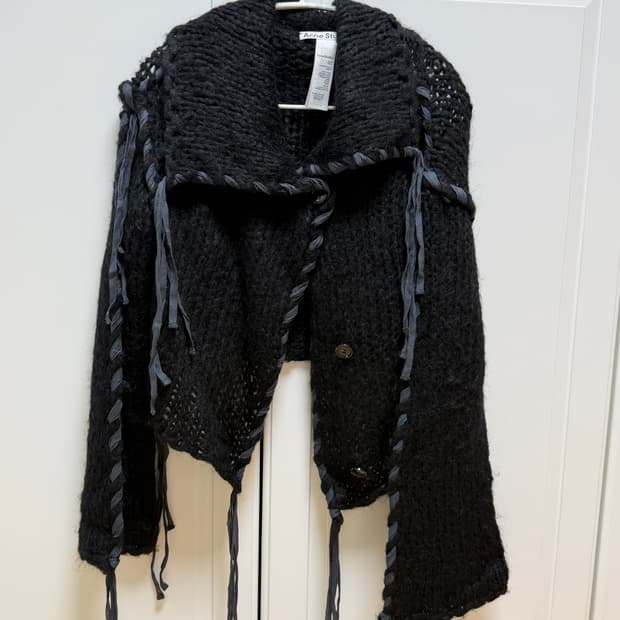 Acne xs사이즈 여성 프린지 가디건