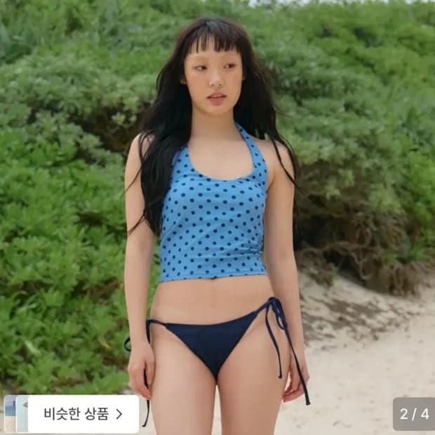 핀카 베이직 홀터 비키니