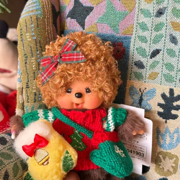 커스텀 몬치치 크리스마스 몬치치