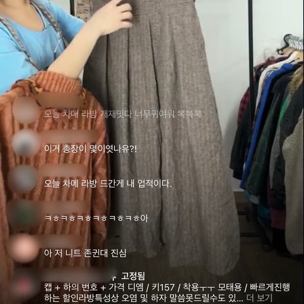 (구매)차일드매거진 입질연