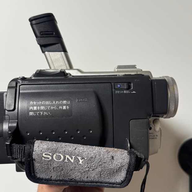 소니 DCR-TRV9 빈티지 캠코더