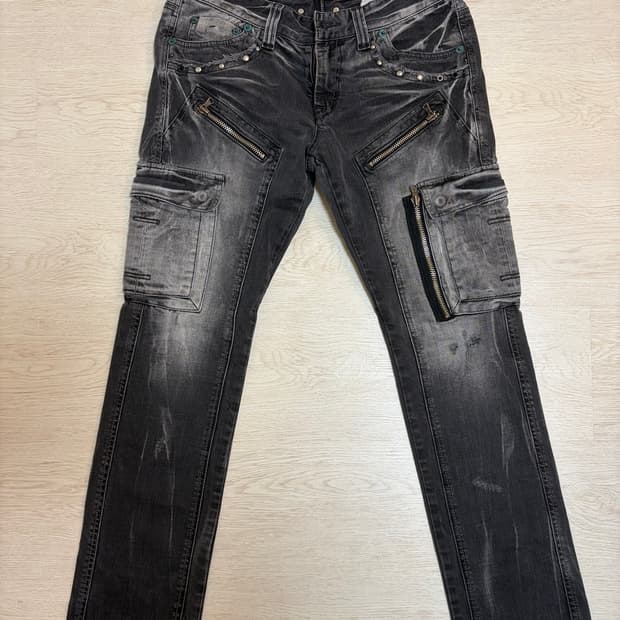 Japanese vintage 32 jeans