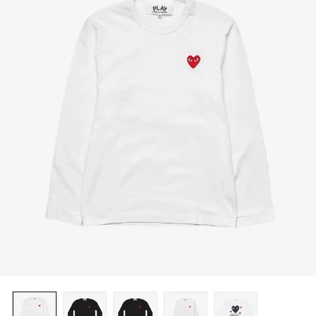 꼼데가르송 롱슬리브
