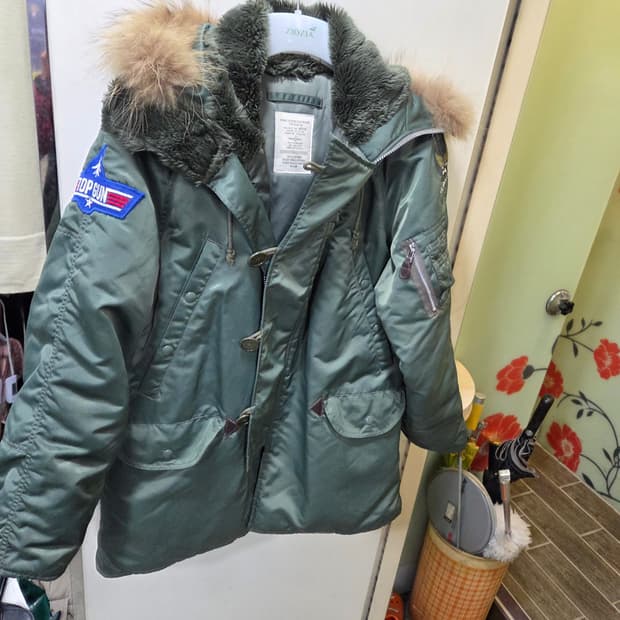 미 공군 N3B 파카