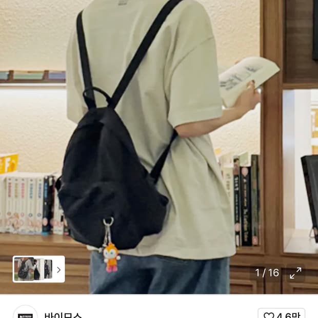 상품 이미지
