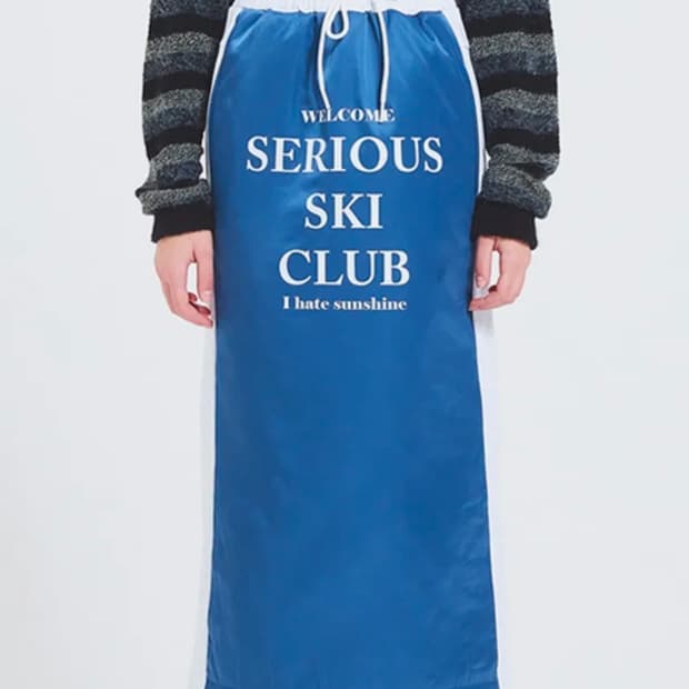 (단종)크랭크 패딩 스웻 롱 스커트