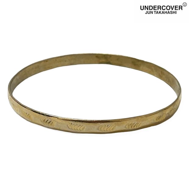 언더커버 (Undercover)