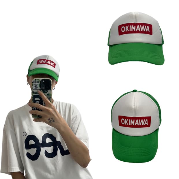 오키나와 메쉬캡 볼캡