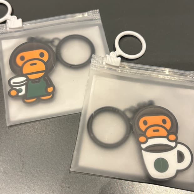 베이프 x 스타벅스 마일로 키링