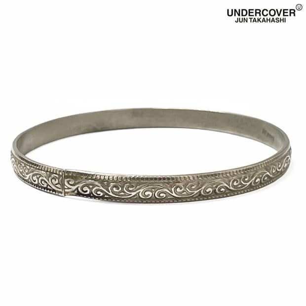 언더커버 (Undercover)