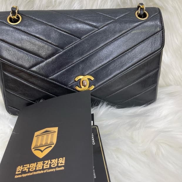 샤넬 쉐브론