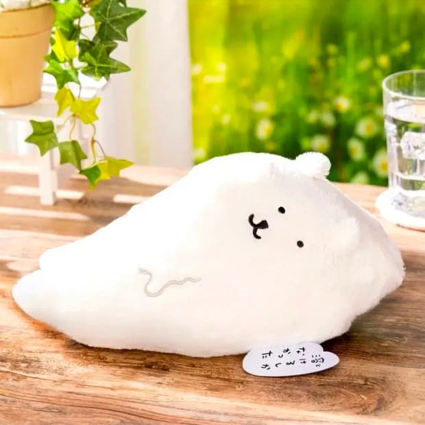 농담곰 쿠지 d상