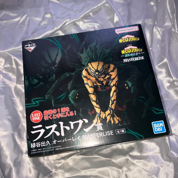 나의히어로아카데미아 쿠지 제일복권 미도리야 피규어 라스트원