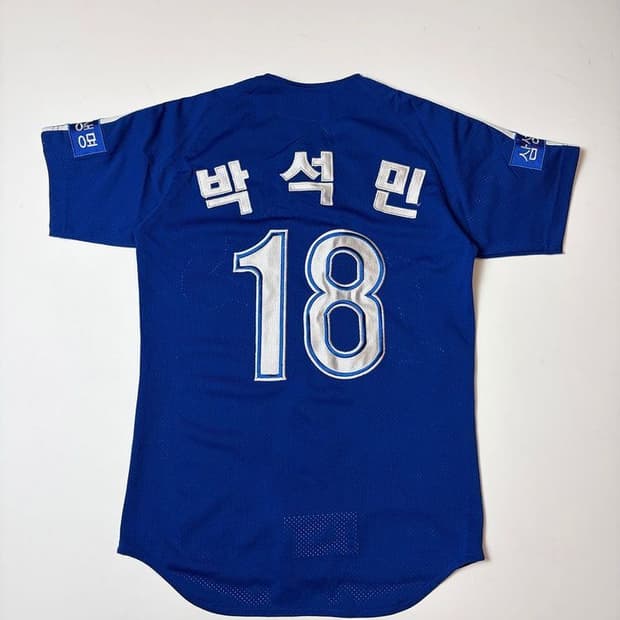 삼성 라이온즈 박석민 선수 반팔 유니폼 PN9524