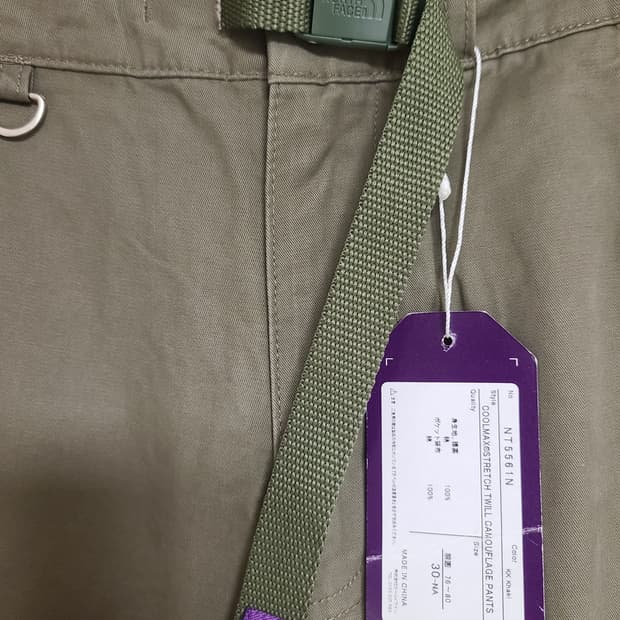 노스페이스 퍼플라벨팬츠