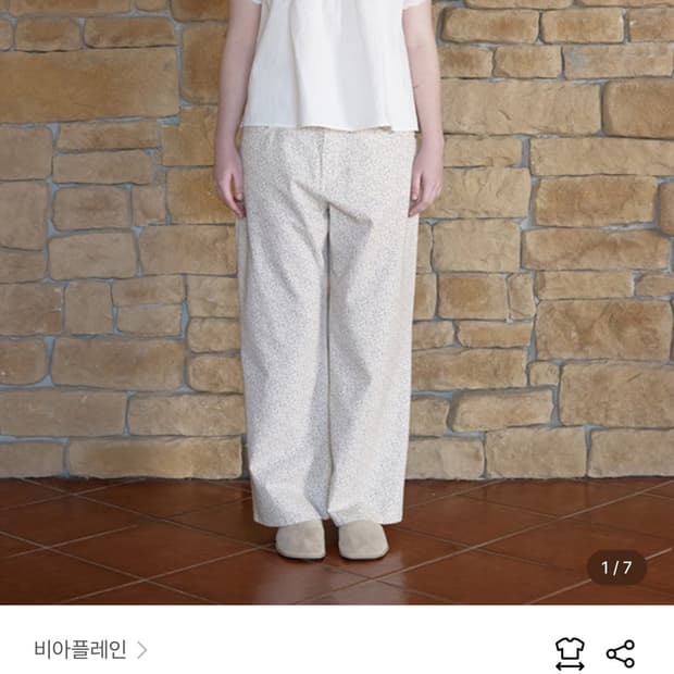 비아플레인 핀턱 블라우스