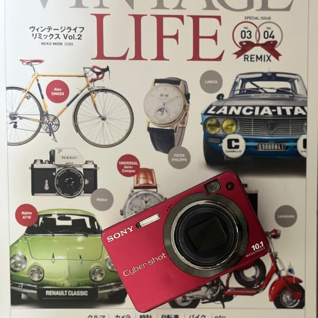 🔴❤️📸 소니 DSC-W170 ❤️🔴📸