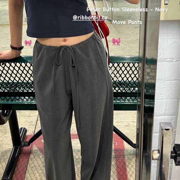 리본빛 Move Pants