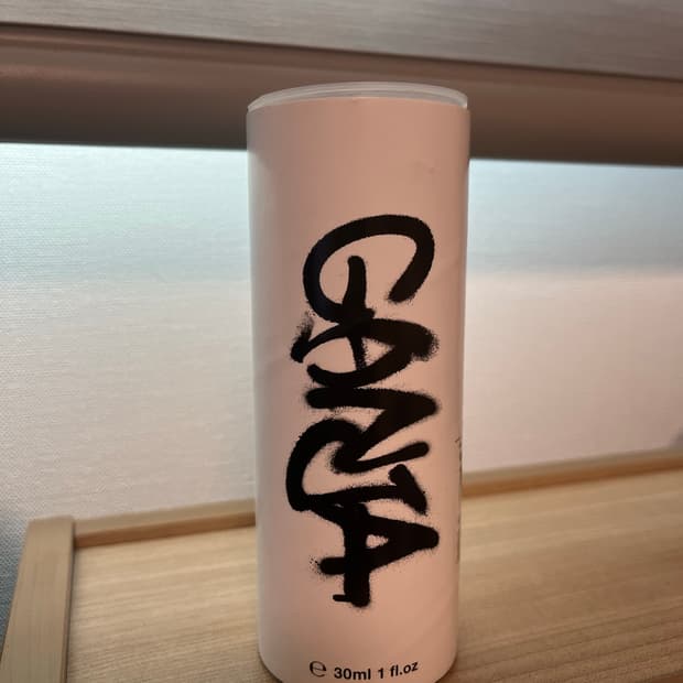 꼼데가르송 간자 오 드 퍼퓸