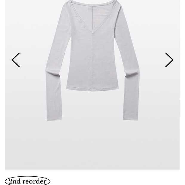 킴서울 514 브이넥 롱슬리브 라이트 그레이