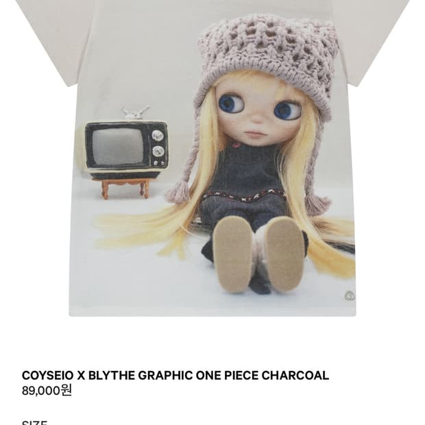 코이세이오 브라이스 원피스