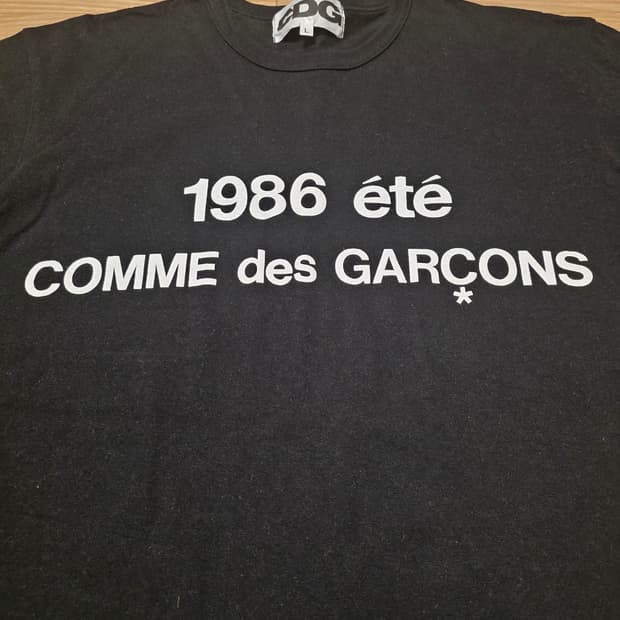 꼼데가르송 cdg 1986 티셔츠 L