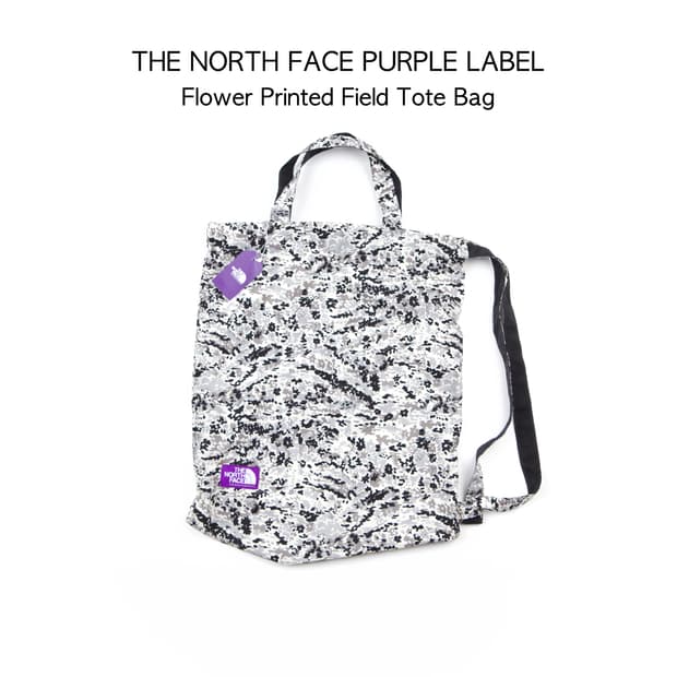 (새상품)purple label 플라워 프린트 필드 토트백