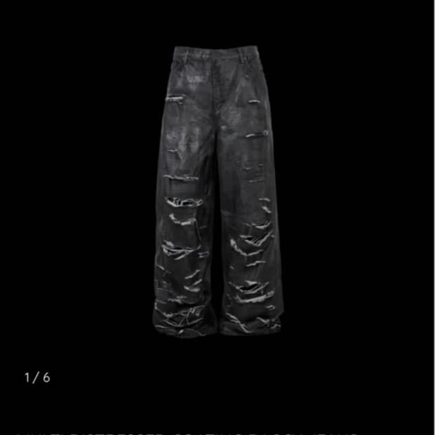 emostance) Distressed coating