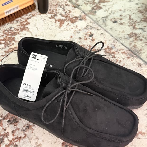 gu 왈라비 모카신 새상품 290