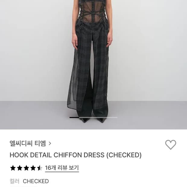 엘씨디씨 원피스