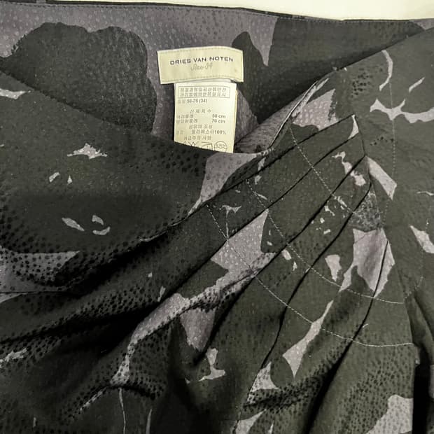Dries Van Noten 자카드프린트스커트