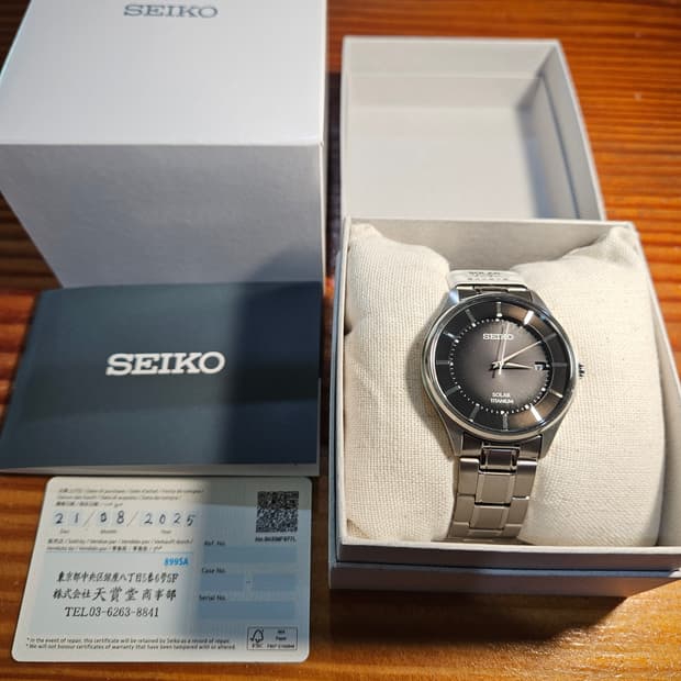 세이코 솔라 티타늄 검판 박스포함 미사용품 풀셋