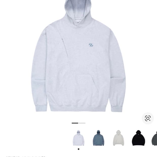 산산기어 로고 후드 화이트 멜란지 1사이즈