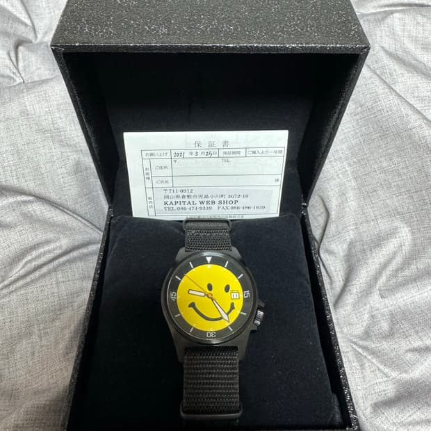 캐피탈 스마일 워치