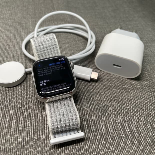 애플워치 7 스테인리스 실버 41mm