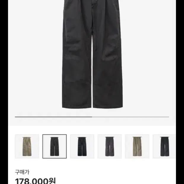 24fw 삼닷치 차콜