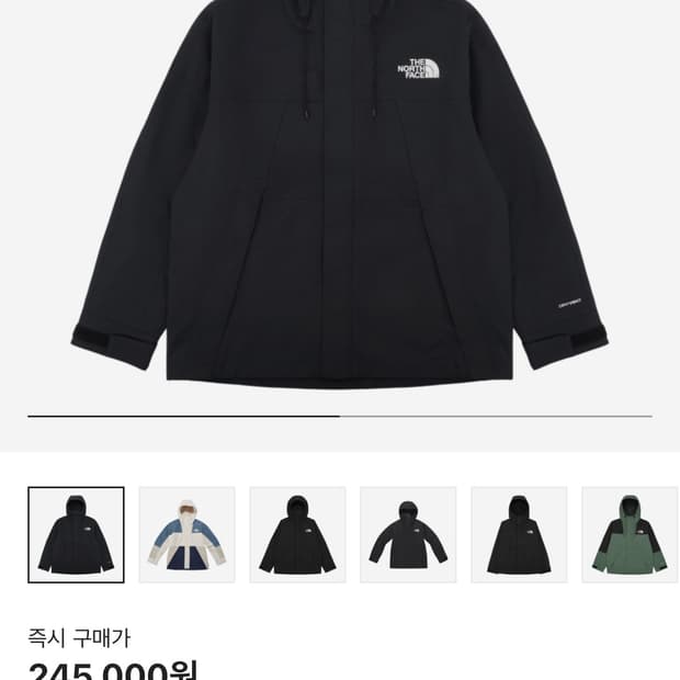 노스페이스 하이 마운틴 자켓 블랙