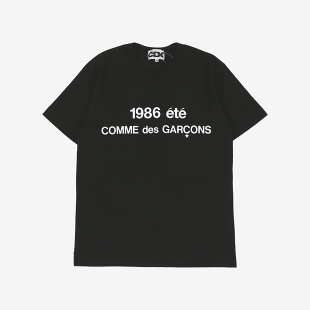 CDG Comme des Garcons M 사이즈 구매