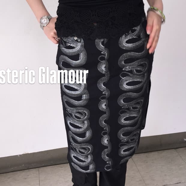 Hysteric Glamour 히스테릭글래머 스네이크 스커트