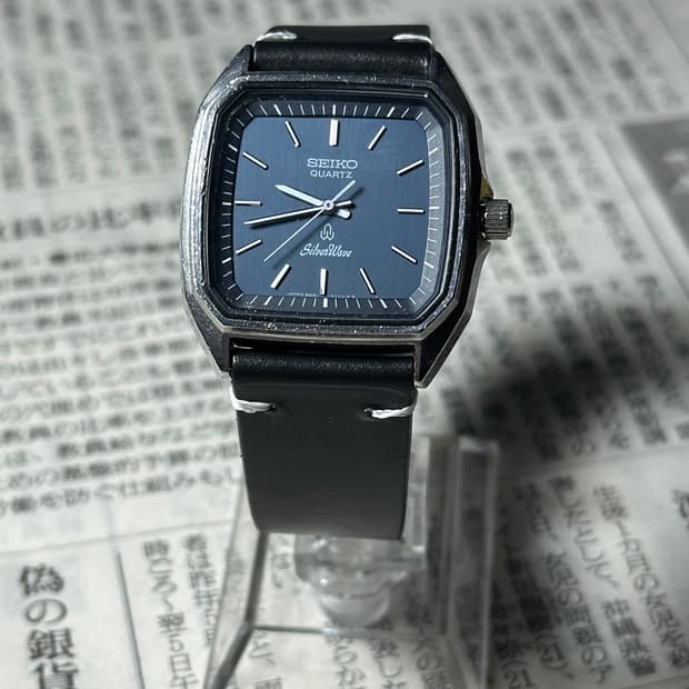 SEIKO quartz silverwave