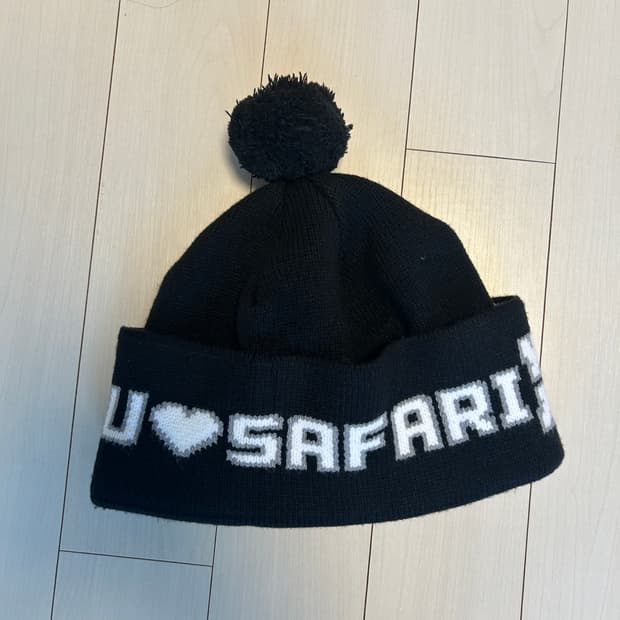 사파리스팟 비니