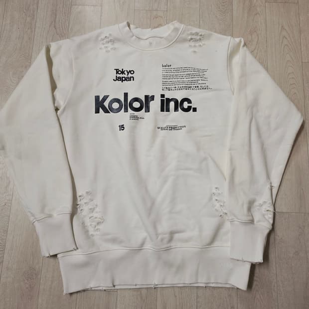 [2] kolor 데미지 스웻 셔츠 맨투맨 컬러 컬러비콘