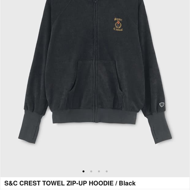 헤리티지플로스 타월 후드집업 블랙 라지