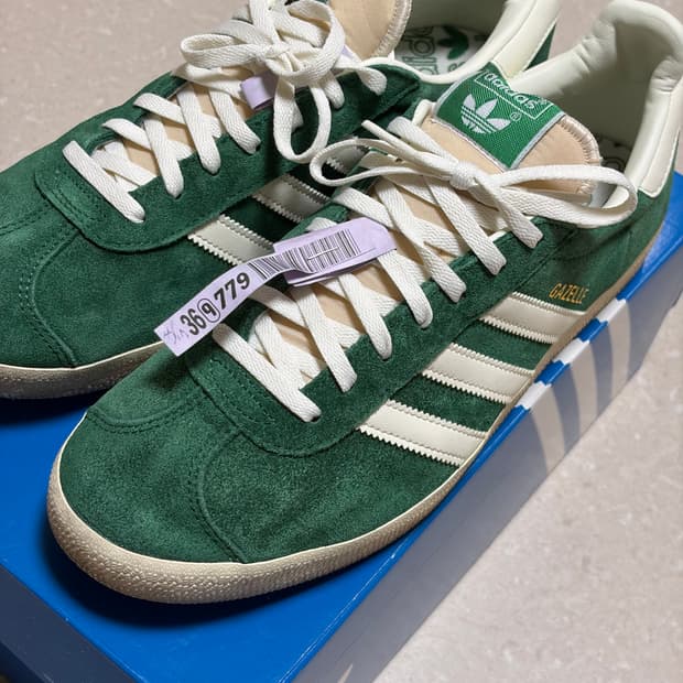 아디다스 가젤 다크 그린 크림화이트