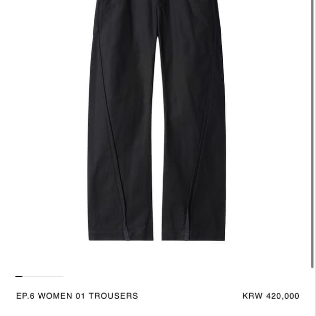 Xlim EP.6 WOMEN 01 TROUSERS