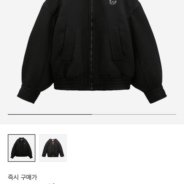 자라 아더에러 오버사이즈 칼라 봄버 자켓 블랙