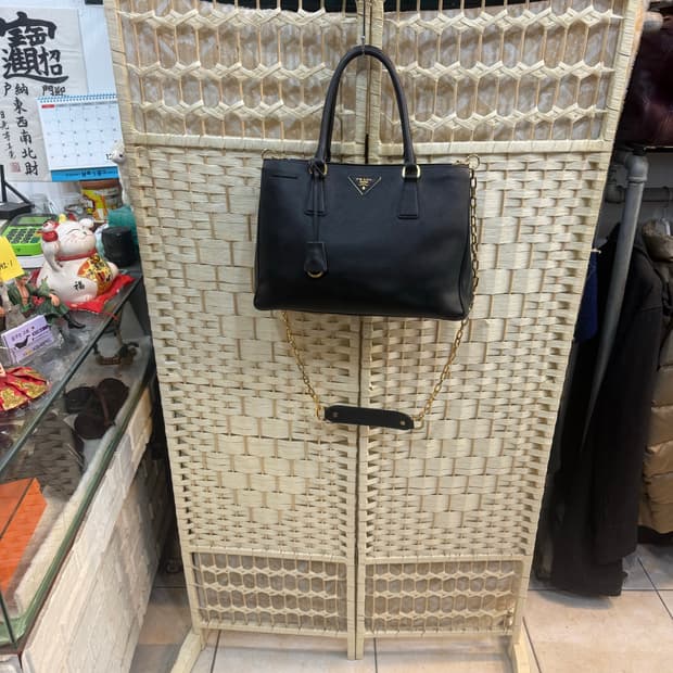 정품 프라다 사피아노 럭스 2way백 팝니다